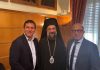 Χειροτονήθηκε ο νέος Μητροπολίτης Θήρας, Αμοργού και Νήσων Αμφιλόχιος