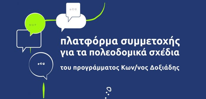 site-ypen-banner __