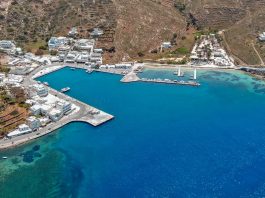 Υπογραφή σύμβασης για το λιμενικό έργο «Επέκταση – ολοκλήρωση λιμενικών εγκαταστάσεων ν. Ίου»
