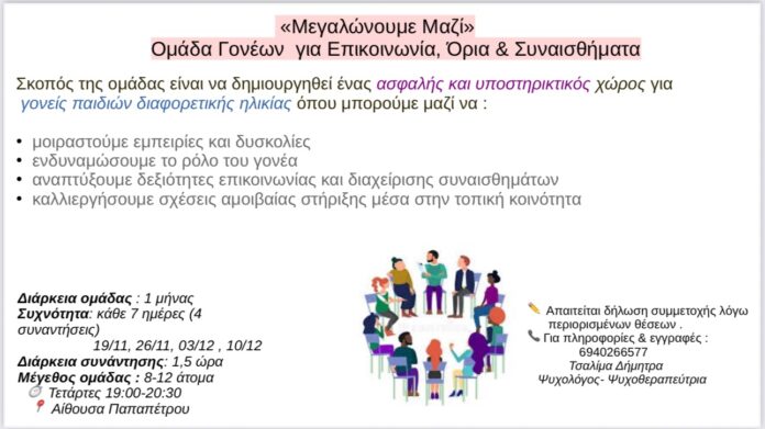viber_image_2025-11-11_12-54-42-954