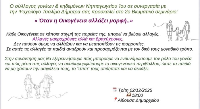 viber_image_2025-11-28_12-22-36-954