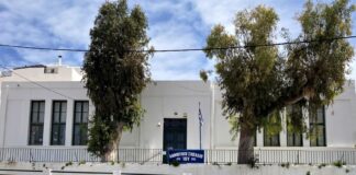 Αναστολή λειτουργίας σχολικών μονάδων όλων των βαθμίδων και των παιδικών σταθμών για την Τετάρτη 14 Οκτωβρίου 2026