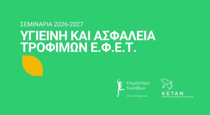 Screenshot 2026-10-19 133915